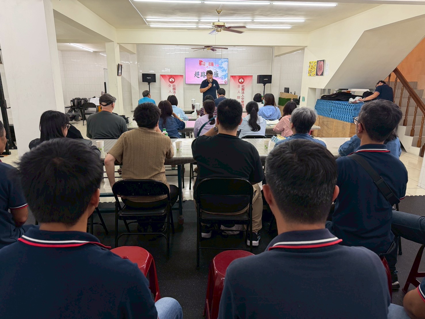 LINE_ALBUM_115年06月10日社團法人中華民國全國中小企業總會研討會及至復育中心參訪_260612_11.jpg
