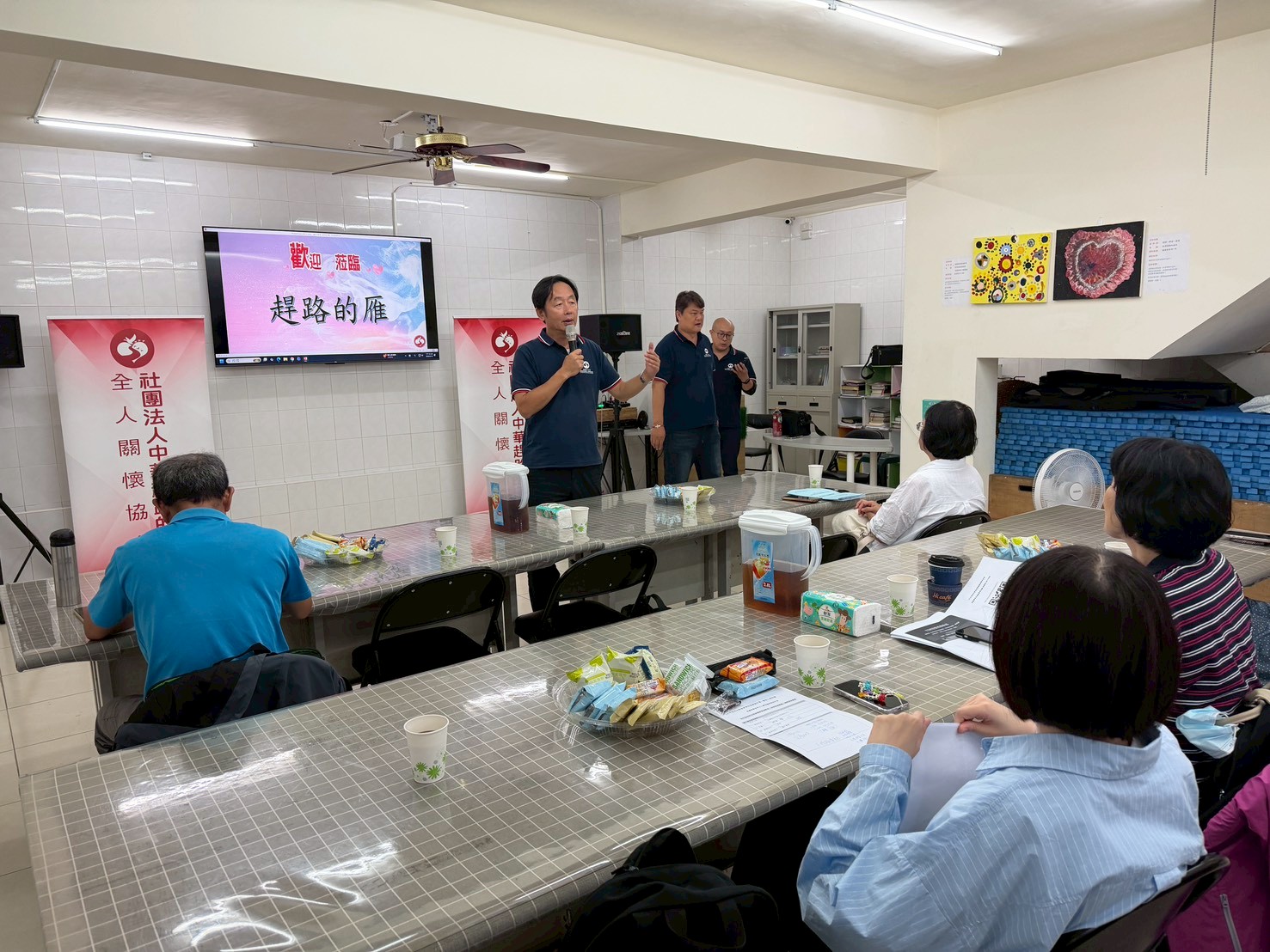 LINE_ALBUM_115年06月10日社團法人中華民國全國中小企業總會研討會及至復育中心參訪_260612_12.jpg