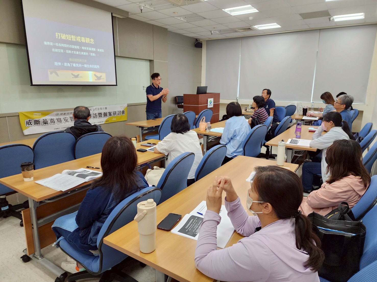 LINE_ALBUM_115年06月10日社團法人中華民國全國中小企業總會研討會及至復育中心參訪_260612_3.jpg