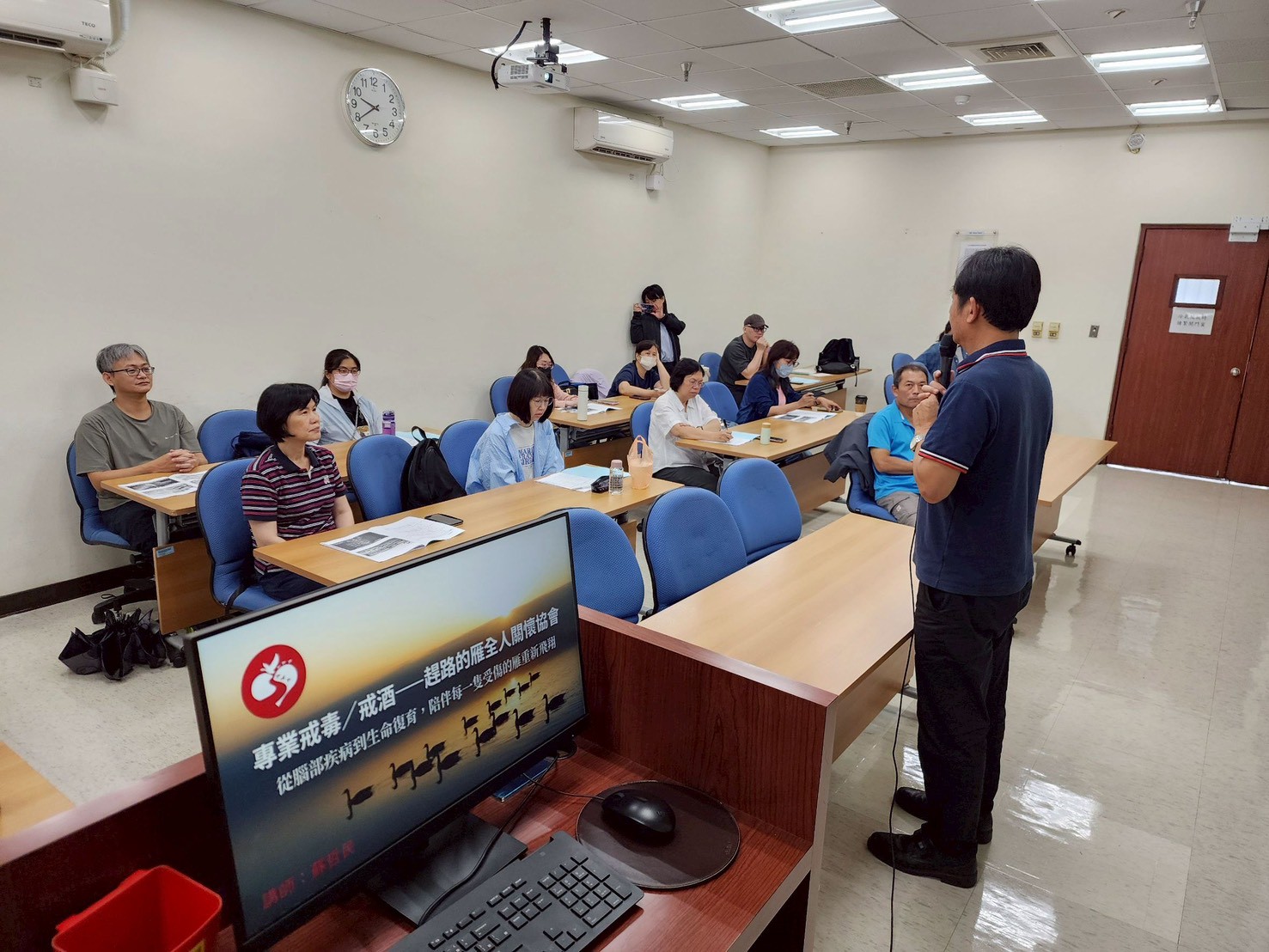 LINE_ALBUM_115年06月10日社團法人中華民國全國中小企業總會研討會及至復育中心參訪_260612_4.jpg