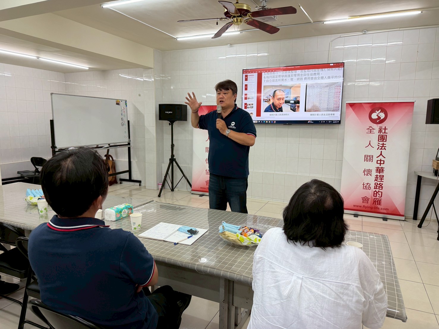 LINE_ALBUM_115年06月10日社團法人中華民國全國中小企業總會研討會及至復育中心參訪_260612_9.jpg