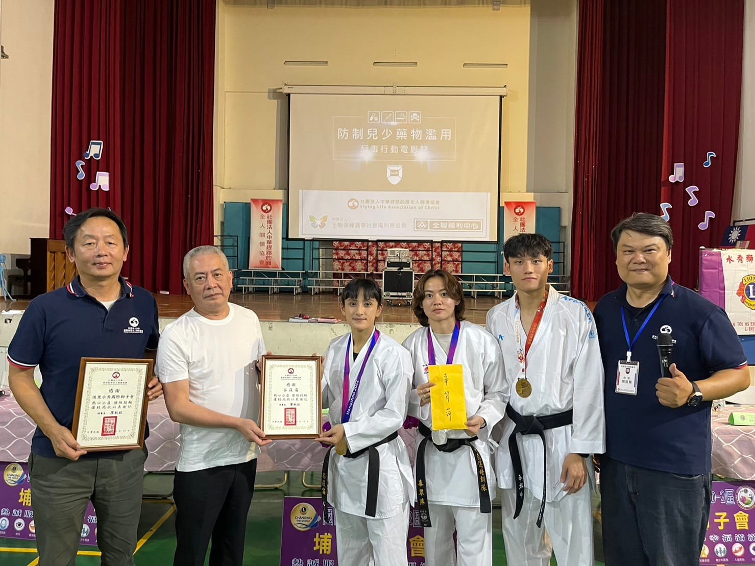 亞運金牌選手反毒大使-推行「來運動，不吸毒」的反毒文化