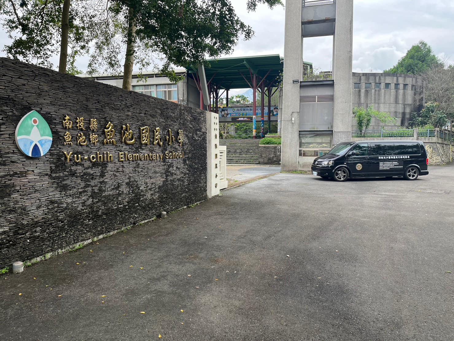 南投縣反毒宣導活動巡演點點滴滴………..