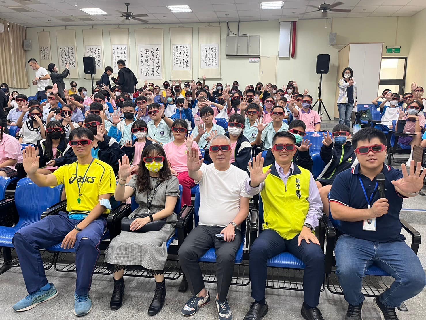 112年度 嘉義市立蘭潭國民中學 —「AGP 3D-反毒行動電影車研習活動」