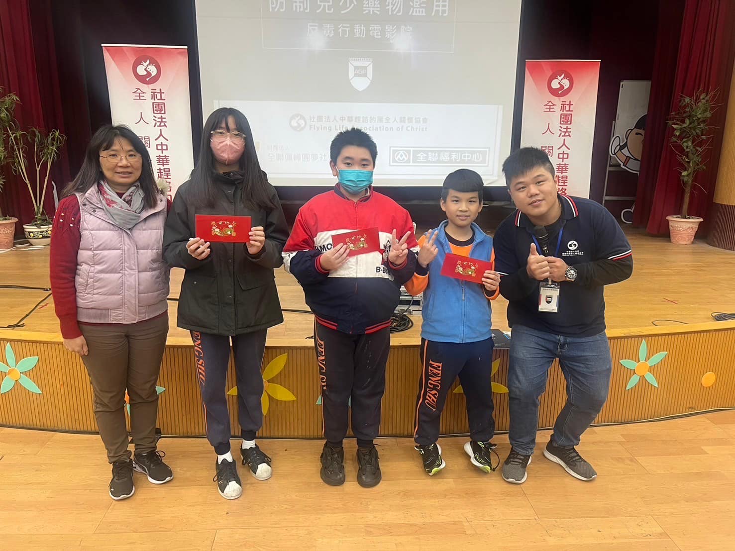 「113年度桃園市反毒多元活動-3D電影反毒宣導計畫」 開跑！(桃園市龜山區楓樹國民小學)