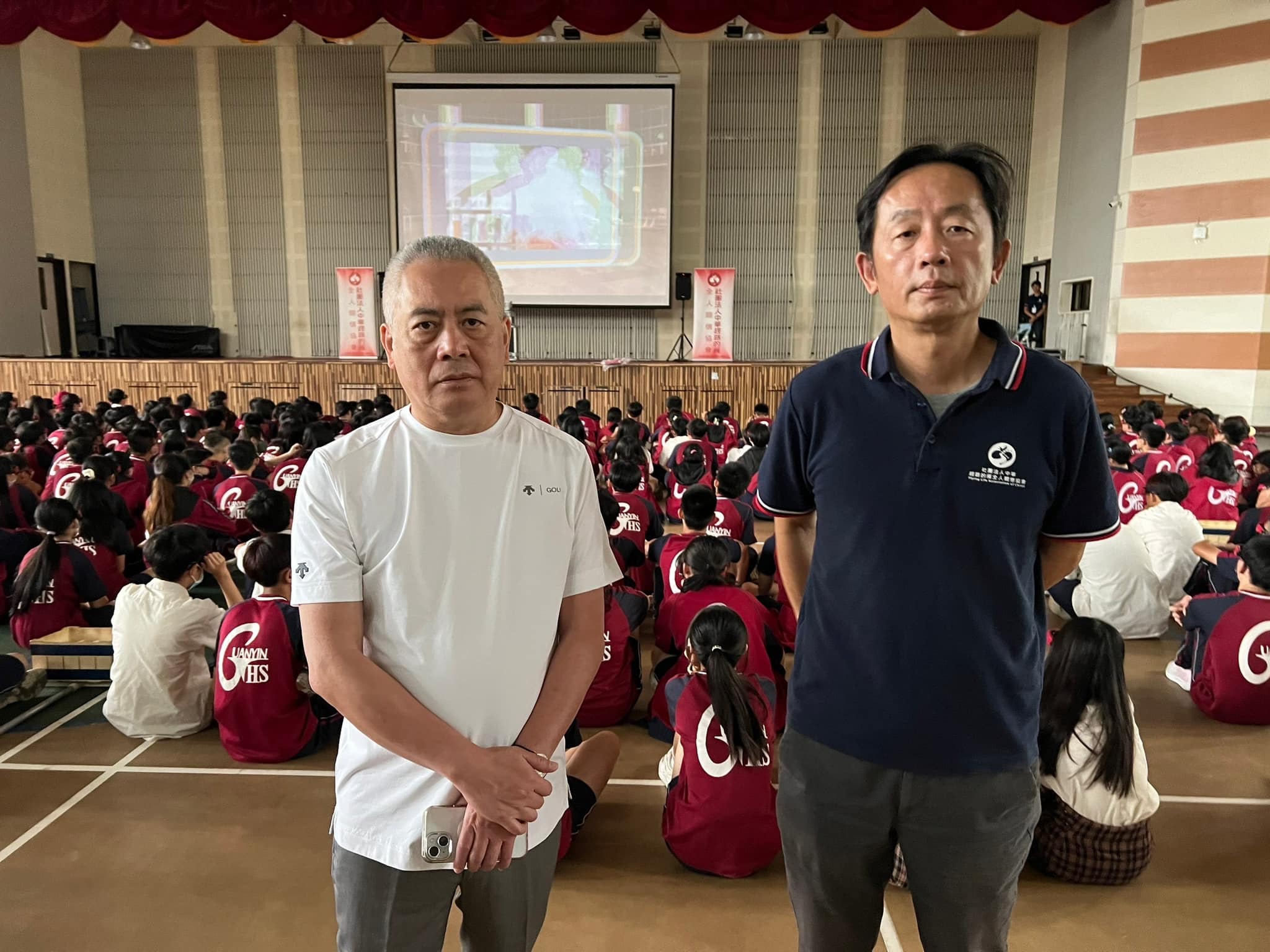 113年度桃園市反毒多元活動-3D電影反毒宣導計畫-桃園市立觀音高級中等學校 
