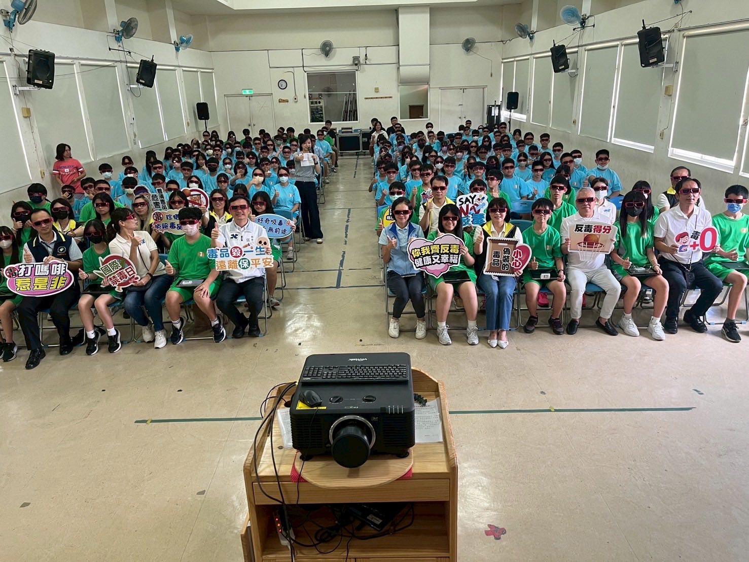 「新北市政府教育局114年度預防兒少藥物濫用3D反毒電影宣導場次」-新北市立中正國民中學