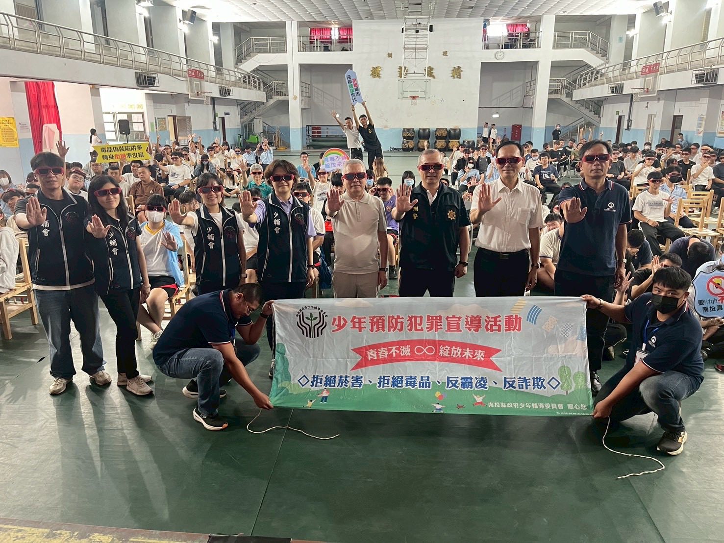 反毒不停歇！「114年度南投縣少年毒品防制輔導宣導活動」114.10.17-國立埔里高工