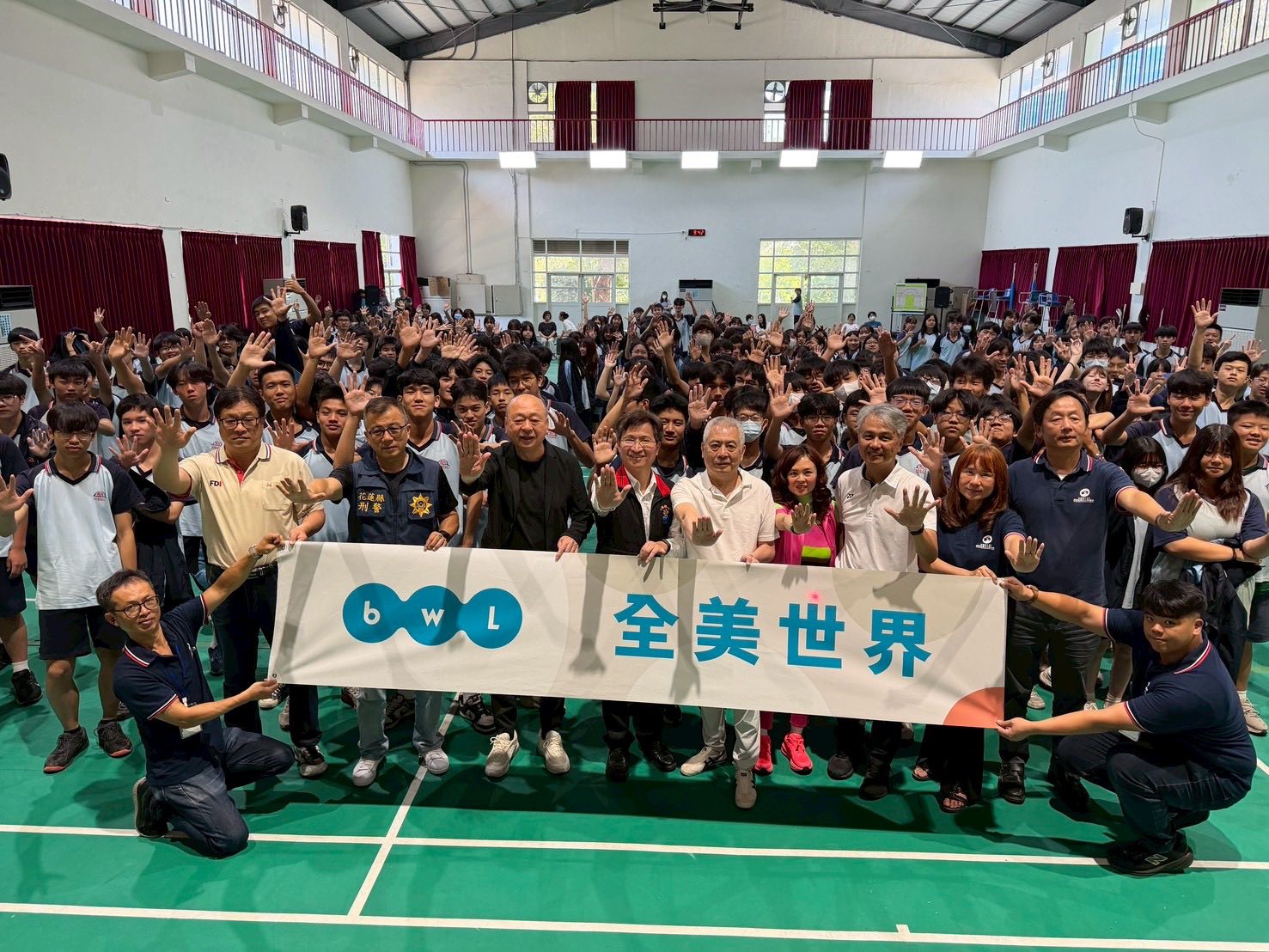 「AGP-3D反毒行動電影車」- 花蓮縣立花崗國民中學-一起守護學生的未來
