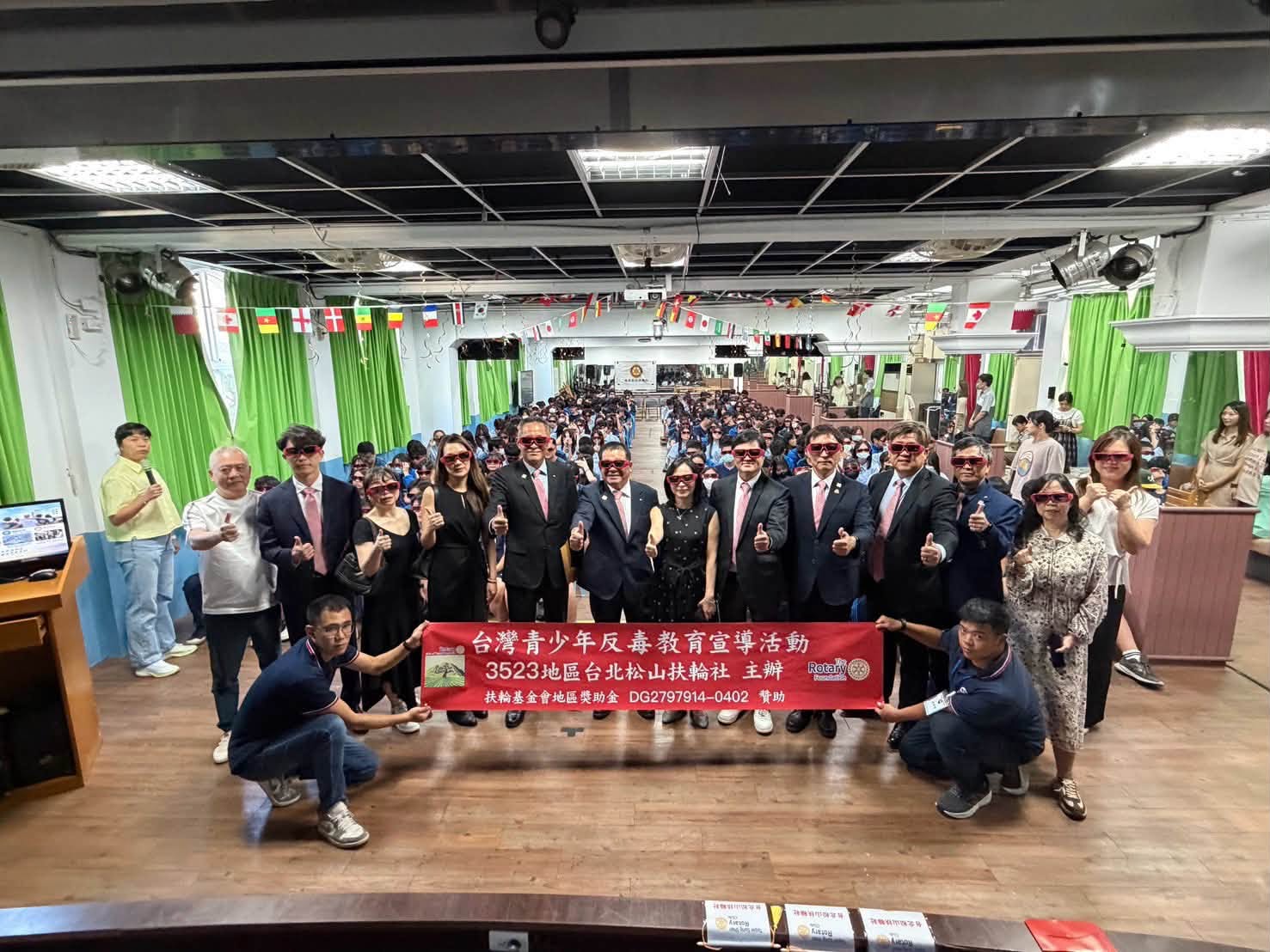 【拒絕毒品，為青春護航！「無毒青春 精彩未來」反毒公益活動圓滿成功】